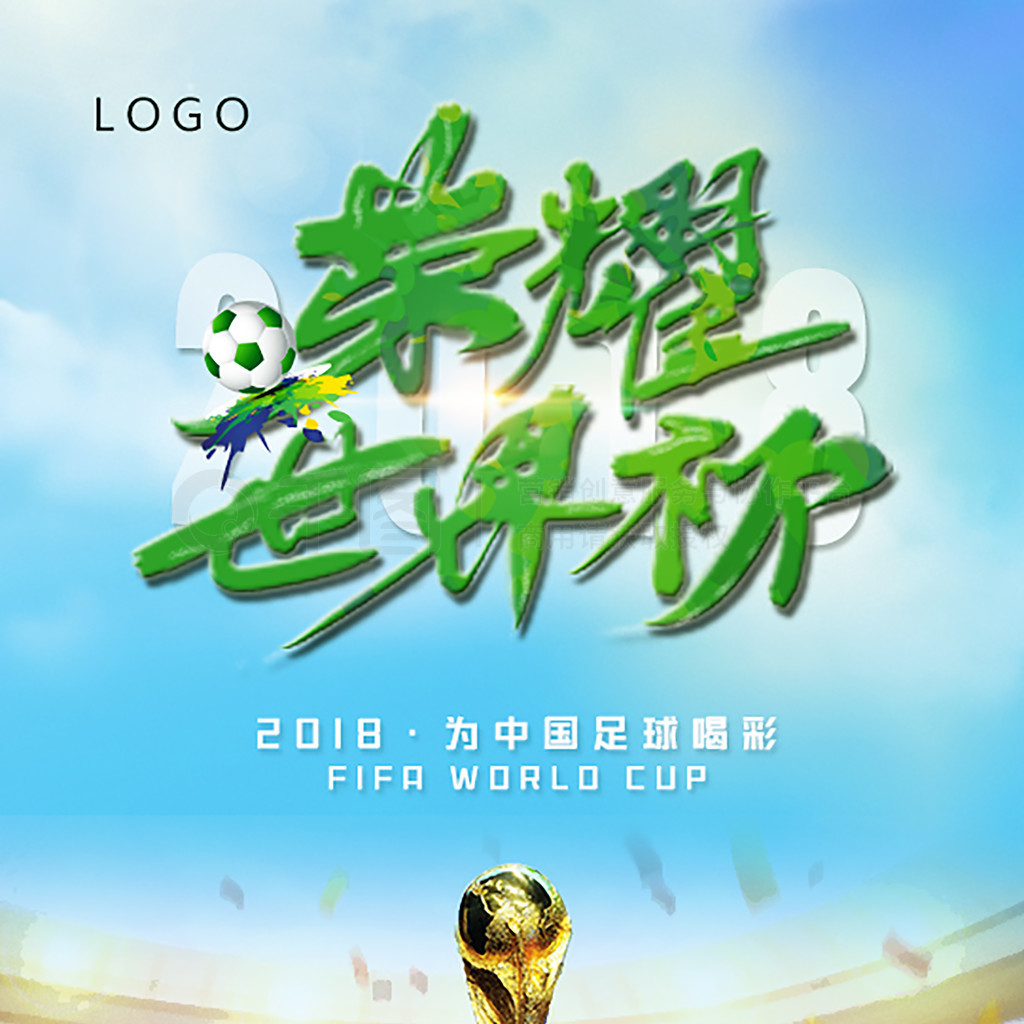 合作和比赛