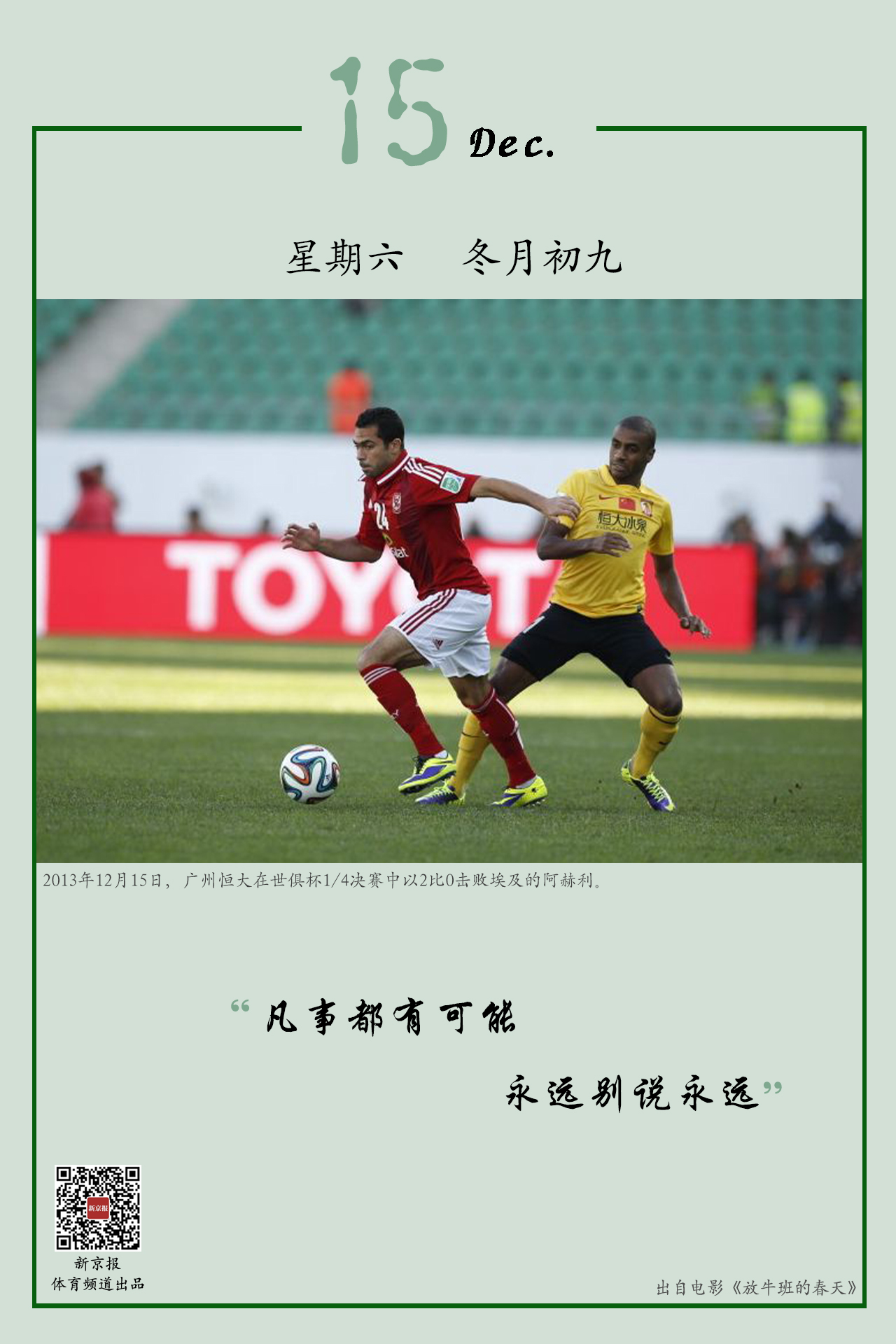 仓库4.jpg